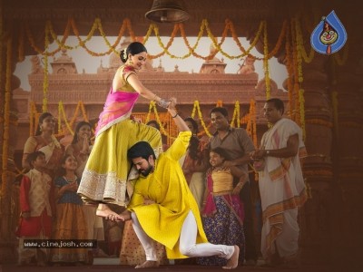 Vinaya Vidheya Rama New Year Wishes Poster And Still