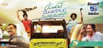 Vundile Manchi Kalam Mundu Munduna Release Posters