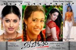 Wall Poster Movie Wallpapers
