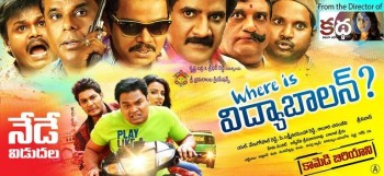 Where is Vidyabalan New Posters
