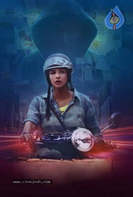 Wife Of Ram Movie First Look Poster And Still