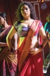 Yamuna Tamil Movie Stills