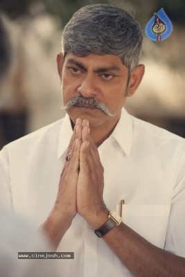 Yatra Movie Jagapati Babu Look