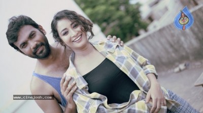 Yedu Chepala Katha Movie Photos