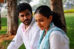 Yemito Ee Maya Movie Stills