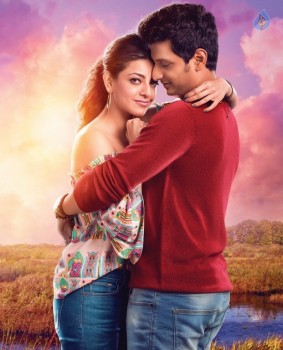 Yenthavaraku Ee Prema Movie Stills