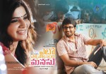 Yeto Vellipoyindi Manasu Posters