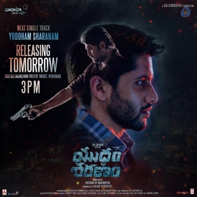 Yuddham Saranam Movie Title Song Release Date Poster