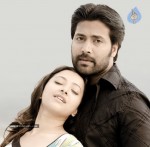 Yuganiki Okka Premikudu Movie Stills