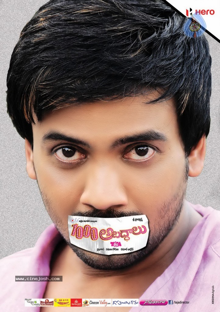 1000 Abaddalu Movie Posters - 8 / 20 photos