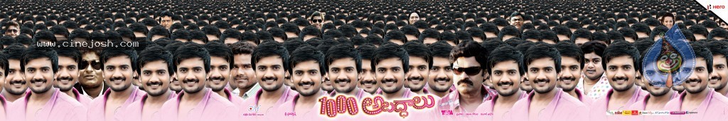 1000 Abaddalu Movie Posters - 10 / 20 photos