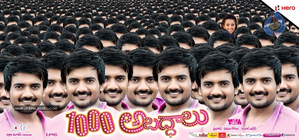 1000 Abaddalu Movie Posters - 12 / 20 photos