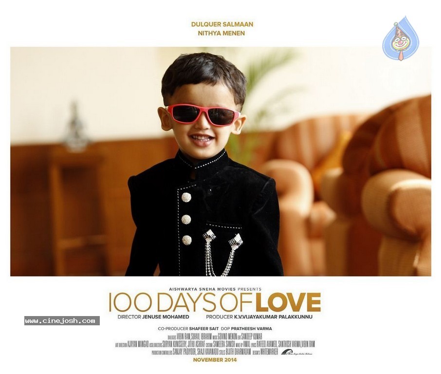 100 Days of Love Movie Gallery - 4 / 61 photos