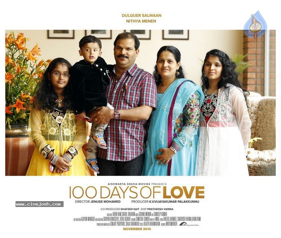 100 Days of Love Movie Gallery - 40 / 61 photos