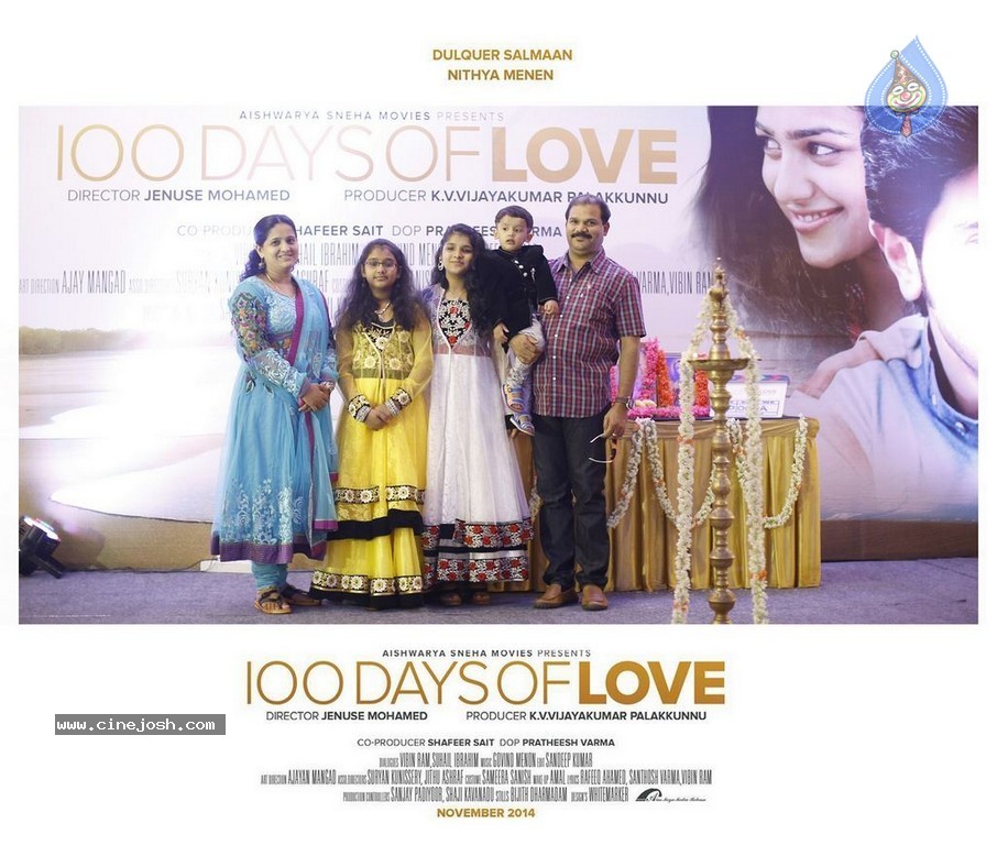 100 Days of Love Movie Gallery - 50 / 61 photos
