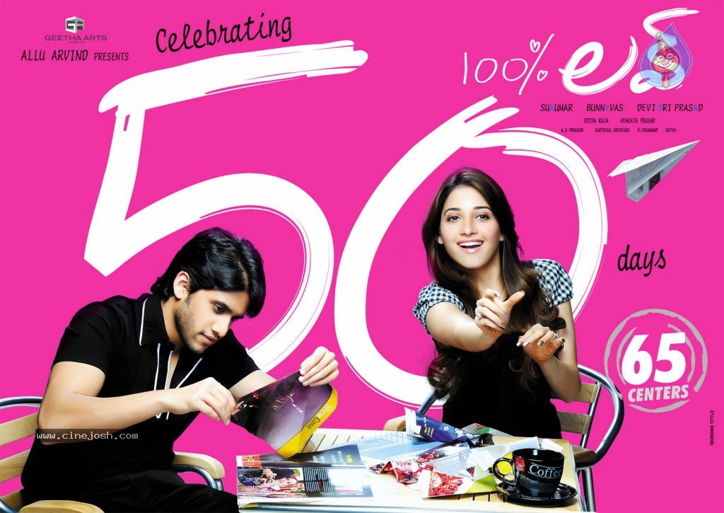 100 Percent Love Movie 50days Walls - 3 / 4 photos