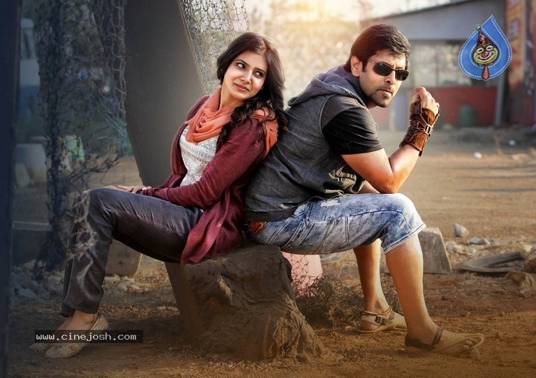 10 Movie First Look Poster and Still - 2 / 2 photos