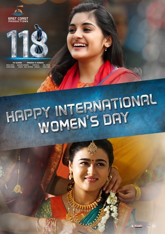 118 Movie Womens Day Poster - 1 / 1 photos