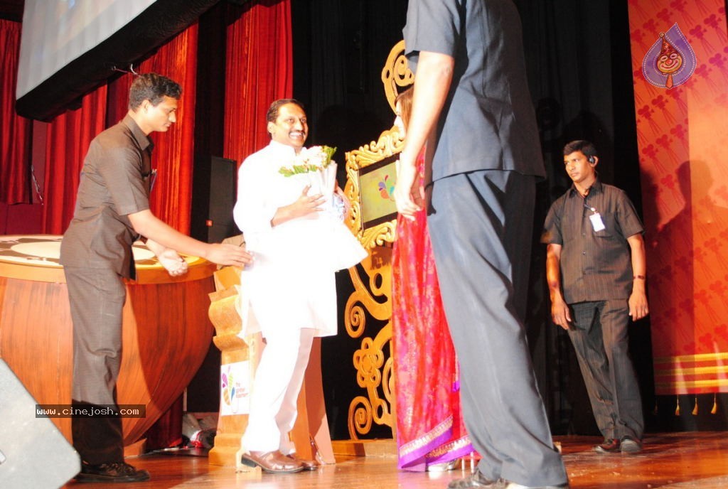 17th International Children Film Festival - 12 / 174 photos