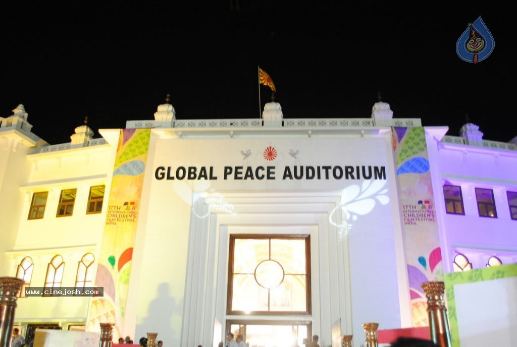 17th International Children Film Festival - 21 / 174 photos