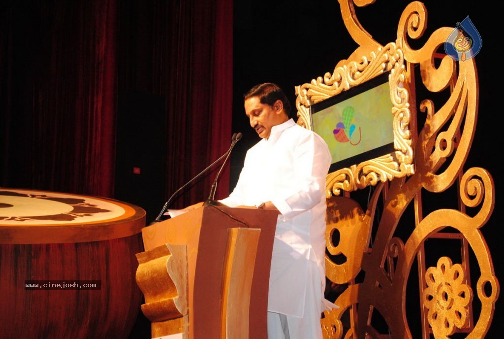 17th International Children Film Festival - 74 / 174 photos