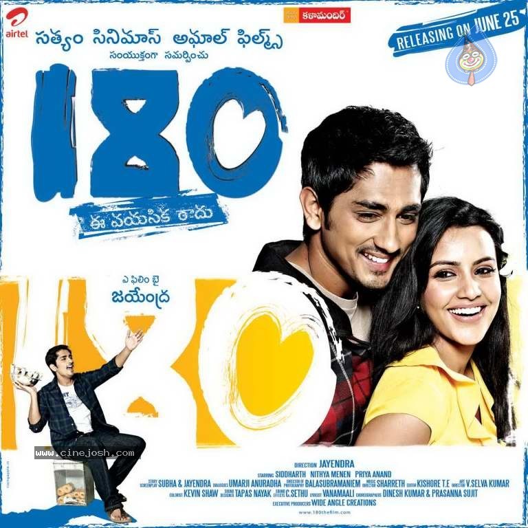 180 Movie Latest Wallpapers - 9 / 16 photos