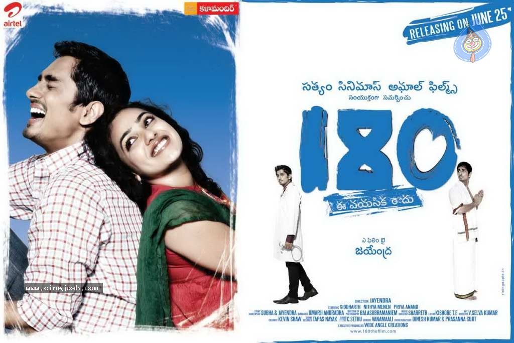 180 Movie Latest Wallpapers - 10 / 16 photos