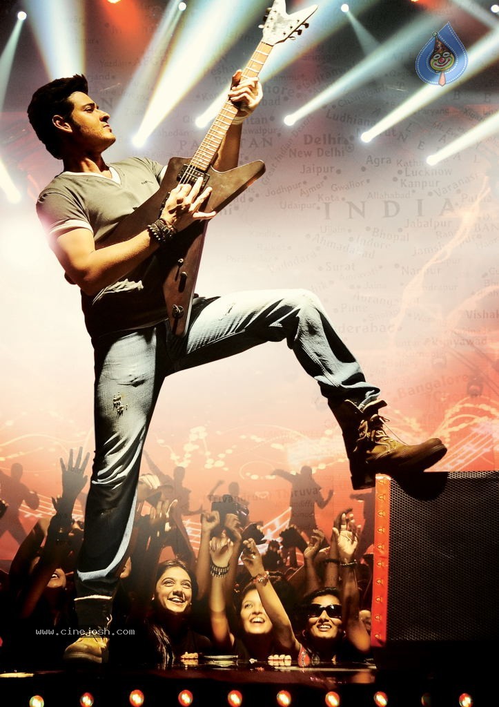 1 Nenokkadine New Stills - 3 / 4 photos