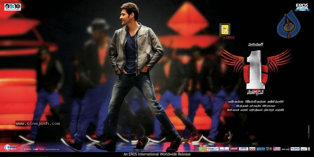 1 Nenokkadine Stills n Walls - 7 / 20 photos