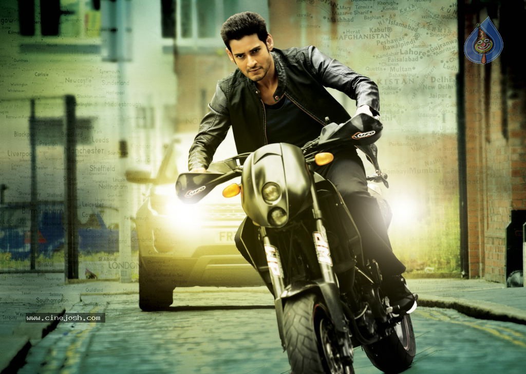 1 Nenokkadine Stills n Walls - 19 / 20 photos