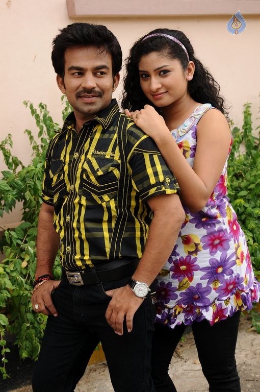 21st Century Love Photos and Posters - 70 / 78 photos