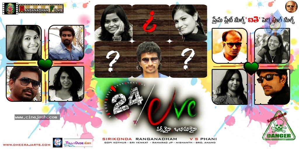 24 by Love Movie Wallpapers - 2 / 10 photos