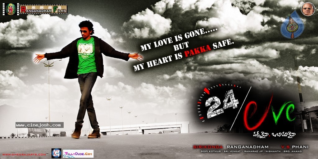 24 by Love Movie Wallpapers - 7 / 10 photos