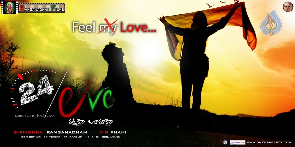 24 by Love Movie Wallpapers - 9 / 10 photos