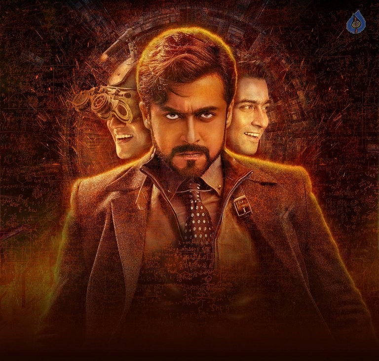 24 Movie Photos and Posters - 1 / 18 photos