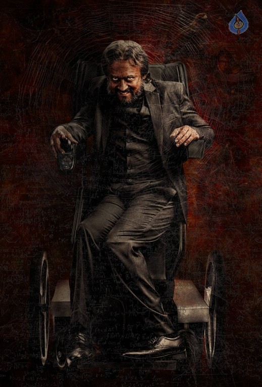 24 Movie Photos and Posters - 15 / 18 photos