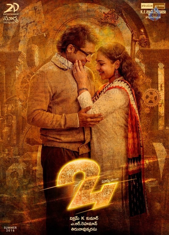 24 Movie Photos and Posters - 18 / 18 photos