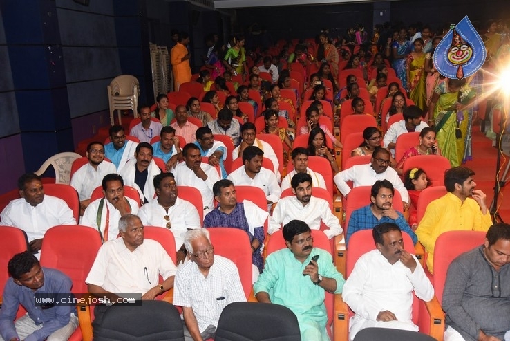 30 Rojullo Preminchatam Ela  Team at Warangal - 54 / 63 photos
