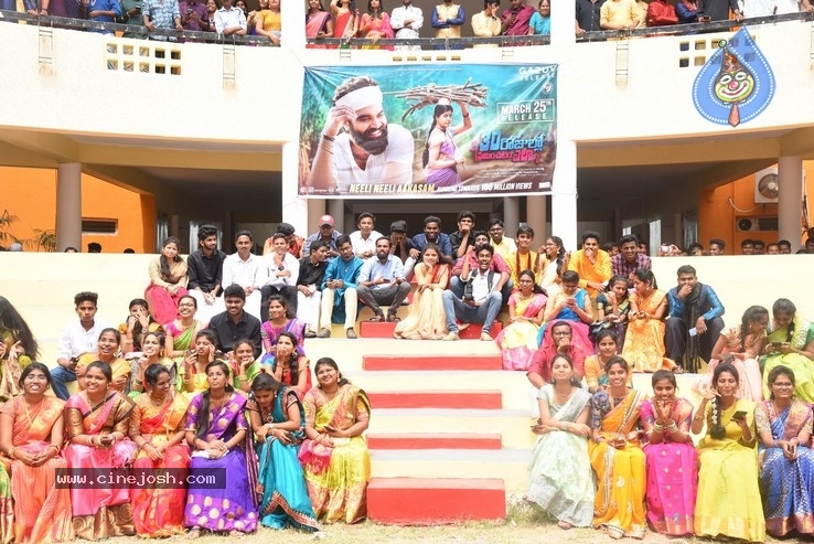 30 Rojullo Preminchatam Ela  Team at Warangal - 59 / 63 photos