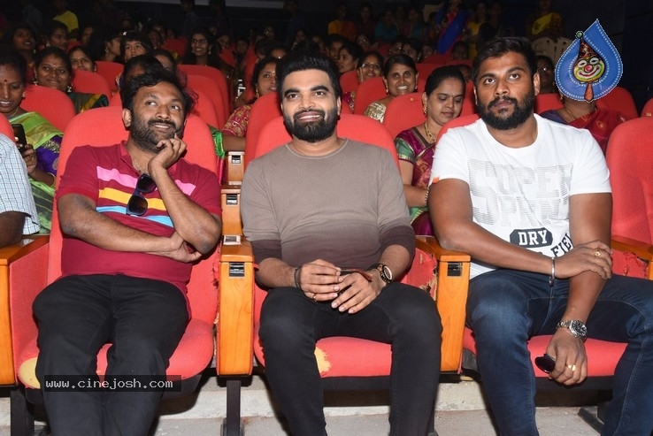 30 Rojullo Preminchatam Ela  Team at Warangal - 61 / 63 photos