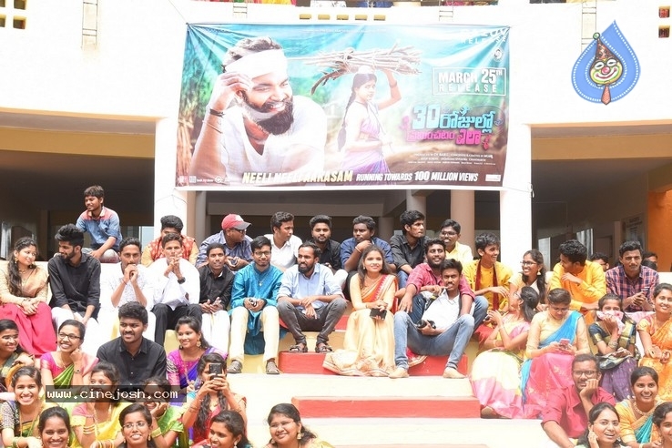 30 Rojullo Preminchatam Ela  Team at Warangal - 62 / 63 photos