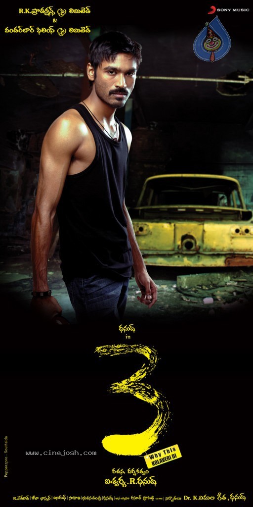 3 Movie Latest Stills - 12 / 26 photos
