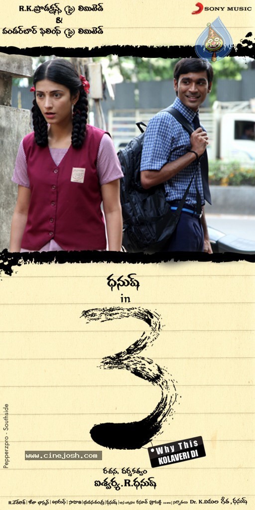 3 Movie Latest Stills - 19 / 26 photos