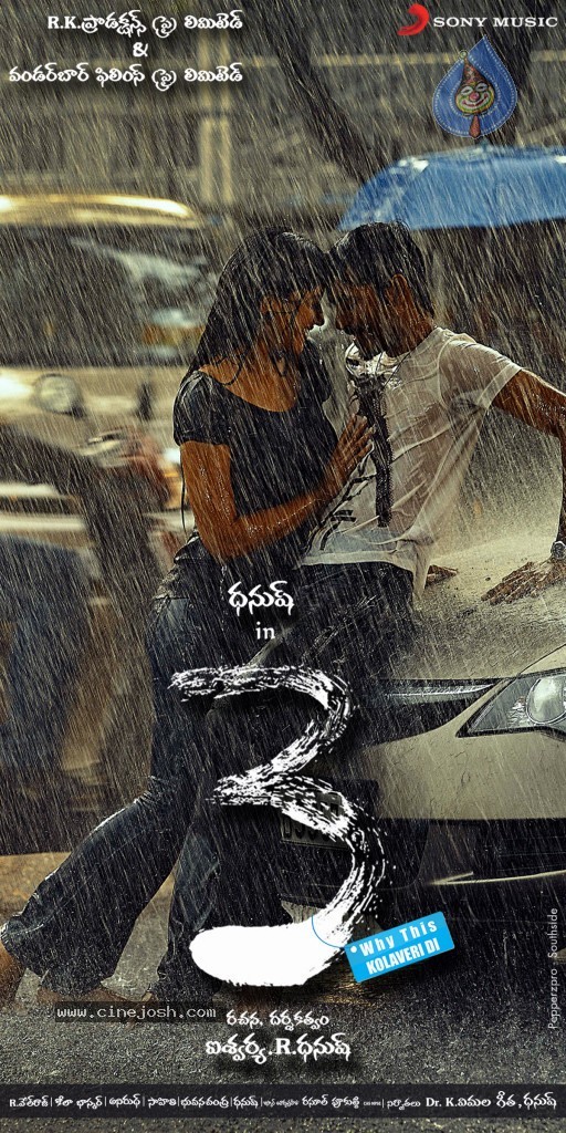 3 Movie Latest Stills - 20 / 26 photos