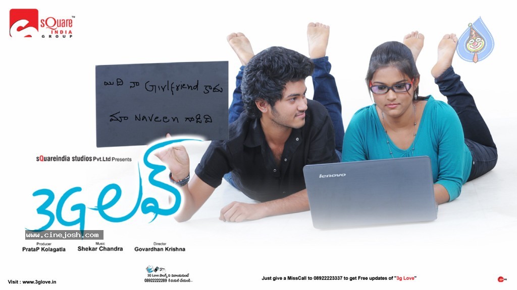 3G Love Movie New Wallpapers - 8 / 11 photos