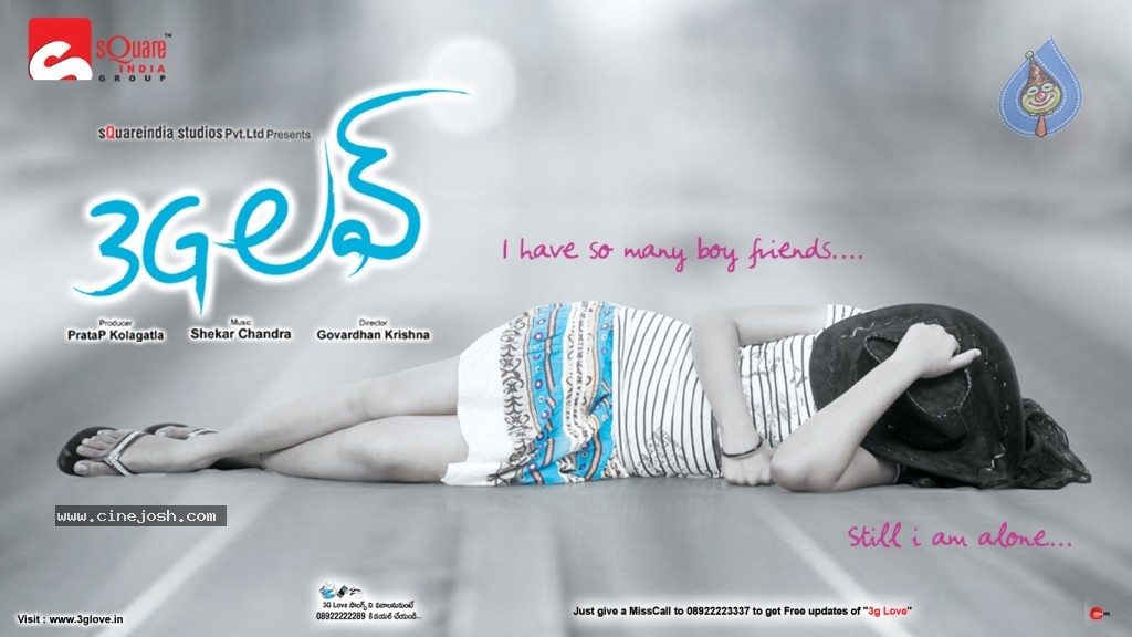 3G Love Movie New Wallpapers - 9 / 11 photos