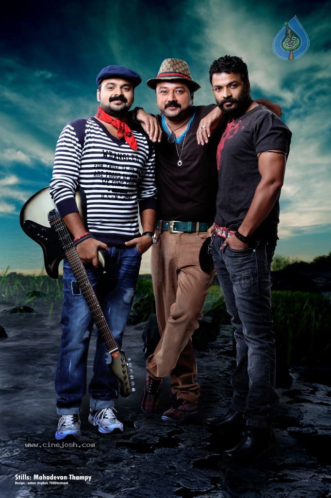 4 Friends Movie Stills - 18 / 45 photos