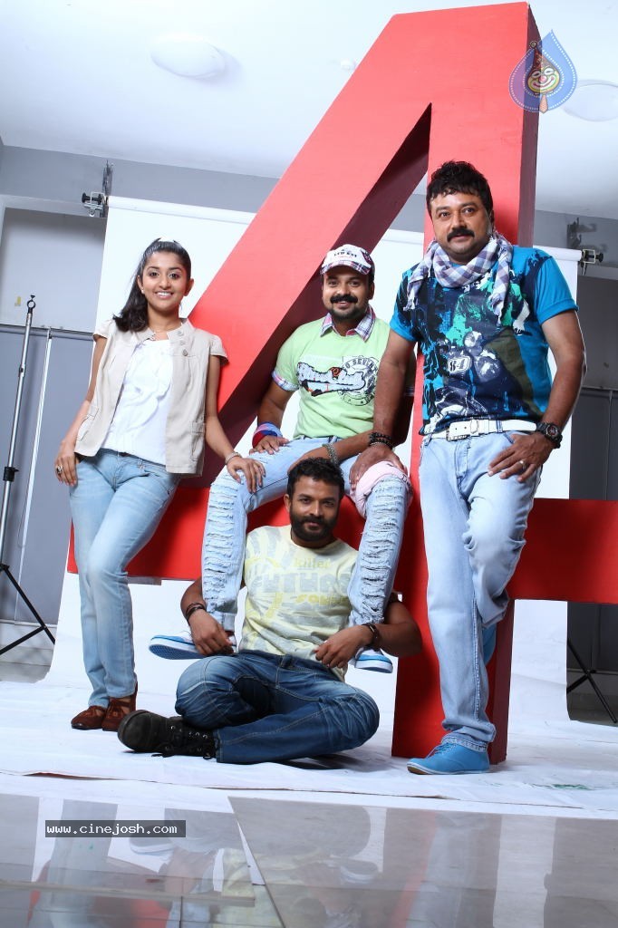 4 Friends Movie Stills - 21 / 45 photos