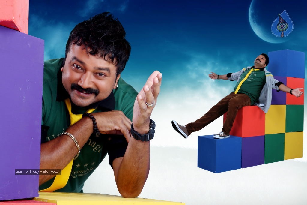 4 Friends Movie Stills - 22 / 45 photos