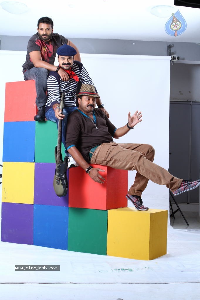 4 Friends Movie Stills - 28 / 45 photos